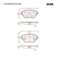 Barbaro Racing KD7696 C-01 16.7mm Rear Brake Pads - Mercedes-Benz E-Class / CLS