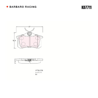 Barbaro Racing KD7711 C-01 15mm Rear Brake Pads - Audi A4, Volkswagen   Scirocco, Peugeot 308 CC, SEAT Ibiza