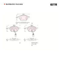 Barbaro Racing KD7718 C-01 19.1mm Front Brake Pads - Audi A6, Hongqi (Century   Star), Volkswagen Passat, Skoda Superb