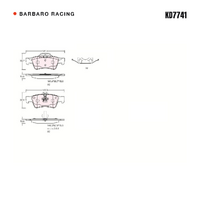Barbaro Racing KD7741 C-01 15.8mm Rear Brake Pads - Mercedes-Benz E-Class /   S-Class / CLS / SL / Cl-Class