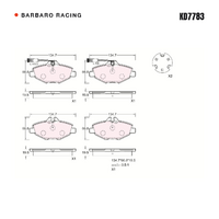 Barbaro Racing KD7783 C-01 19.5mm Front Brake Pads - Mercedes-Benz E-Class