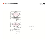 Barbaro Racing KD7791 C-01 19mm Front Brake Pads - Audi A3, Volkswagen Golf 5   GTI, Skoda Octavia, SEAT Leon, Peugeot 3008