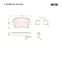 Barbaro Racing KD7792 C-01 15.8mm Rear Brake Pads - Audi A3 / TT, Volkswagen   Golf 5 GTI, Skoda Octavia, SEAT Leon