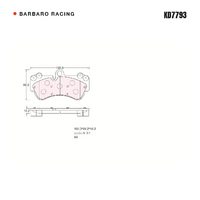 Barbaro Racing KD7793 C-01 16.2mm Front Brake Pads - Brembo 17Z / 18Z, Porsche   Cayenne, Volkswagen Touareg 4MOTION