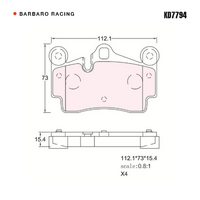 Barbaro Racing KD7794 C-02 15.4mm Rear Brake Pads - Brembo 17Z / 18Z, Audi Q7,   Porsche Cayenne, Volkswagen Touareg 4MOTION