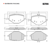 Barbaro Racing KD7846 RS-635 17.1mm Rear Brake Pads - Mercedes-Benz G-Class /   AMG G63