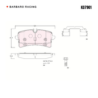 Barbaro Racing KD7901 C-01 16.6mm Rear Brake Pads - Porsche Macan