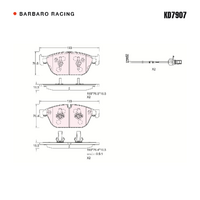Barbaro Racing KD7907 C-01 18.5mm Front Brake Pads - Audi A8L / SQ5 / Q5