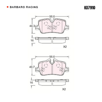 Barbaro Racing KD7910 C-01 16mm Rear Brake Pads - BMW 4 Series / 3 Series