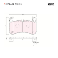Barbaro Racing KD7913 C-01 16mm Front Brake Pads - Land Rover Defender /   Discovery 5