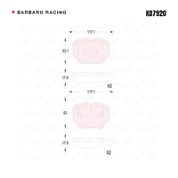 Barbaro Racing KD7920 C-01 17.9mm Rear Brake Pads - Mercedes-Benz GLE