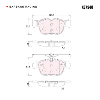 Barbaro Racing KD7948 S-01 16mm Rear Brake Pads - Audi S3