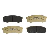 WinmaX WP2 4x4 Heavy Duty Brake Pads Toyota Landcruiser 70 & 80 / FJ Cruiser / Pajero 